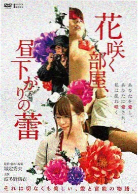妖神记漫画更新时间观察